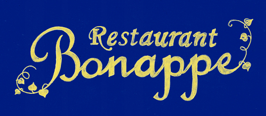 レストランBonappe ロゴ